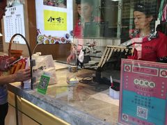 -小李烧鸡(西北角总店)