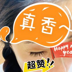 -悦色美甲美睫·精品