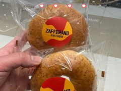 -ZAFFERANO西班牙海鲜饭(上海首店)