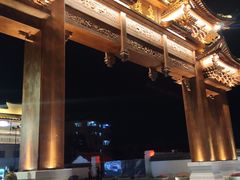 -N多寿司(乌镇店)