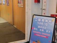 -澳门环岛游湾仔码头