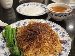 -丽的面家(多宝路店)