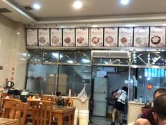 -老牌依强牛肉店(达道总店)