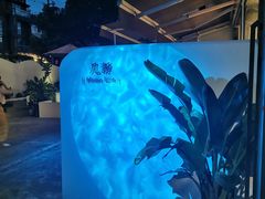 -几静cafe(基湖店)