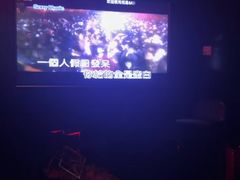 -黑桃K生日订制KTV