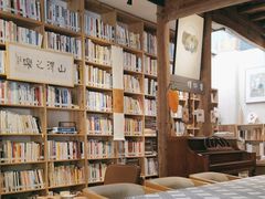 -石舍洒秀咖啡馆
