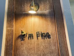 -I'm fine