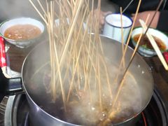 -三番火辣串串香(总店)