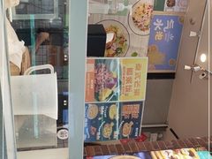 -两只老饕(银泰创意城店)