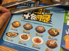 -豪客来牛排(成都锦江大融城店)