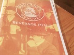 -宝莱纳啤酒花园餐厅PAULANER BRAUHAUS Nanjing(广州路店)