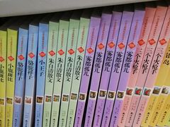 -方庄书店(通润商务会馆店)