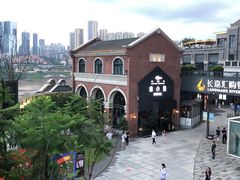 -铜锣湾·有麝自然香(长嘉汇购物公园店)