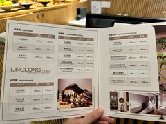 -玲珑时光保健会所(天河南路店)