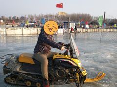 -丁香湖丁香小镇Citypark滑雪公园戏雪嘉年华