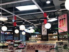 -家乐福(古北店)