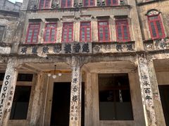 -赤坎·广东华侨国际旅游度假区