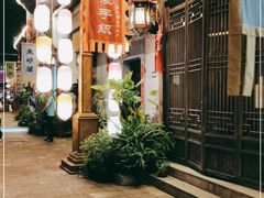 -婺源梦里老家大型山水实景演出