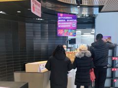-麦当劳(宾水西道店)