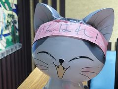 -学习谷日语培训日本留学·多语种外语教学(海淀人大分部)