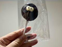 -OUR Bakery(中海环宇荟店)