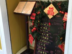 -大堂街8号葡国餐厅(RESTAURANTE ESCADA)