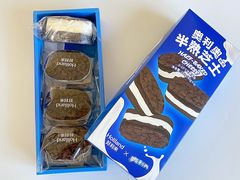 -好利来(龙首印象城店)