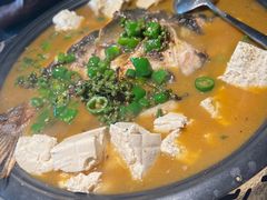 -探鱼·鲜青椒爽麻烤鱼(天河优托邦店)