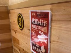 -玺炖·中国铁锅炖(南京东路店)