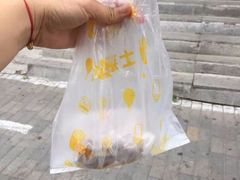 -华莱士·全鸡汉堡(艳粉店)