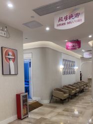 -广州健丽·去眼袋医疗美容机构