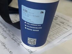 拿铁-瑞幸咖啡(互联网创新园店)