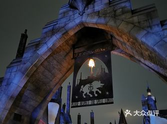 环球影城攻略+申领一小时提前入园权益