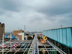 -大信·云顶星河游乐王国