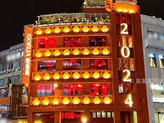 -永汉电影院(北京路总店)