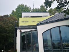 -食膳公园包子铺(烈士公园店)