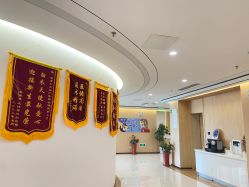 -育学园北京弘和妇产医院