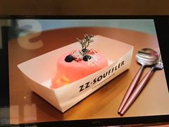 -狐狸和向日葵(北京路店)