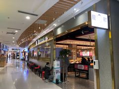 门面-龍歌自助小火锅(崂山丽达店)
