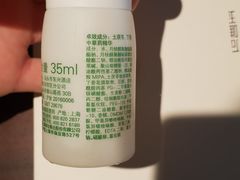 -南京夫子庙石唯玉雨花石酒店