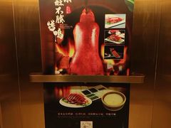 -洛阳宴·洛阳菜(南昌路店)
