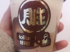 -好利来(七宝领展广场店)