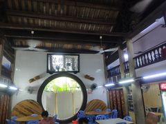-飘香小食店(国平路店)