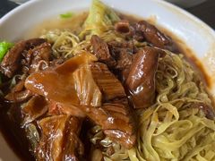 -凌记(泮塘路店)