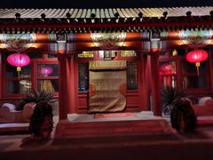 门面-厉家菜(金宝街店)
