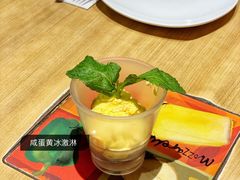 咸蛋黄冰激淋-必胜客(西市场店)