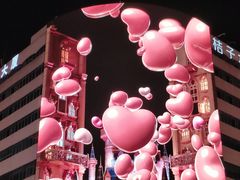 -黄兴南路步行商业街