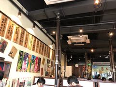 大堂-虎丸烧肉(新大陆广场店)