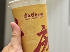 -康师傅私房牛肉面(申虹店)