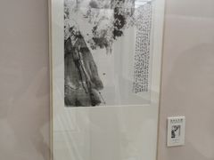 -成都杜甫草堂博物馆